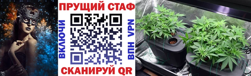 Наркошоп купить Галлюциногенные грибы  КОКАИН  Меф  ГАШ  Alpha PVP  АМФЕТАМИН  Шумерля
