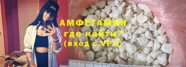гашиш Гусь-Хрустальный