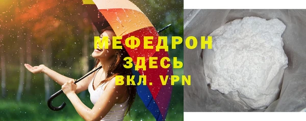 гашиш Гусь-Хрустальный