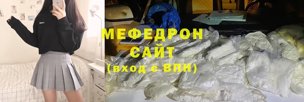 гашиш Гусь-Хрустальный