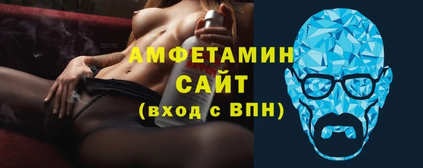 твердый Гусиноозёрск