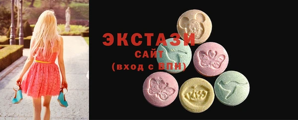 гашиш Гусь-Хрустальный
