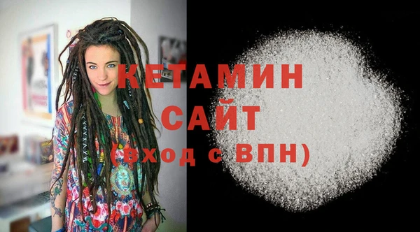 гашиш Гусь-Хрустальный