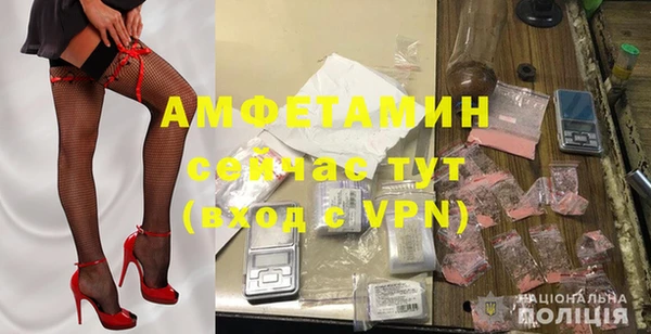 твердый Гусиноозёрск